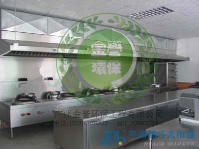 廣東凈化工程 核心產(chǎn)品與一站式供應方案