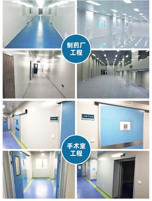 無錫潔凈室施工 浙江美兆環境技術在食品廠凈化工程中的卓越實踐